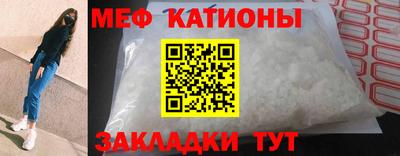 mdpv Дубна