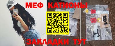 кокаин премиум Донецк