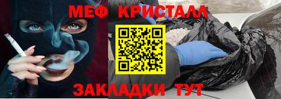 кокаин премиум Донецк