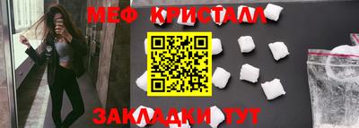 MDMA Premium VHQ Донской