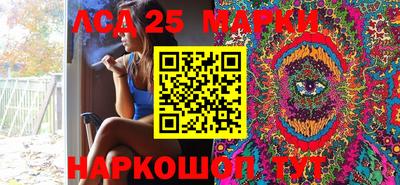 mdpv Дубна