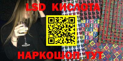 mdpv Дубна