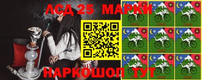 MDMA Premium VHQ Донской