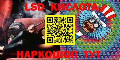 MDMA Premium VHQ Донской