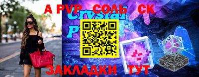 mdpv Дубна