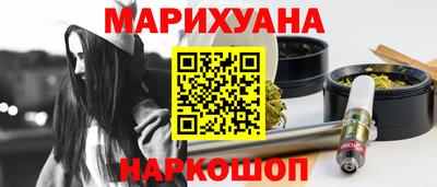 MDMA Premium VHQ Донской