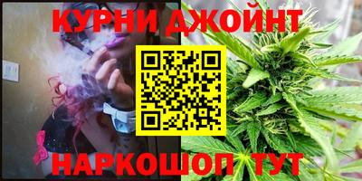 кокаин премиум Донецк