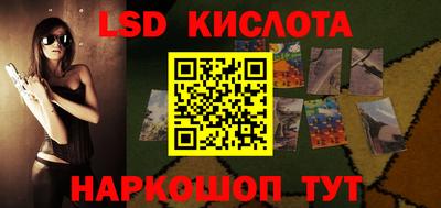 MDMA Premium VHQ Донской