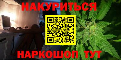 MDMA Premium VHQ Донской