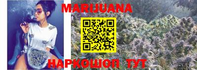 кокаин премиум Донецк