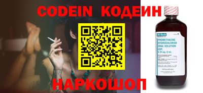 MDMA Premium VHQ Донской