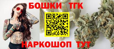 кокаин премиум Донецк