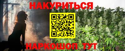 кокаин премиум Донецк