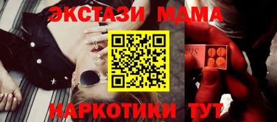 mdpv Дубна