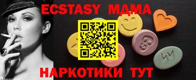 mdpv Дубна