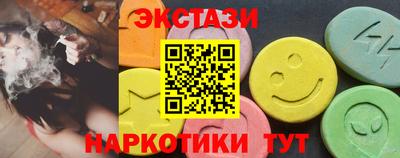 кокаин премиум Донецк