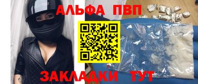 mdpv Дубна