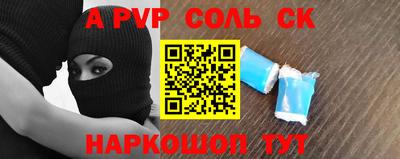 MDMA Premium VHQ Донской