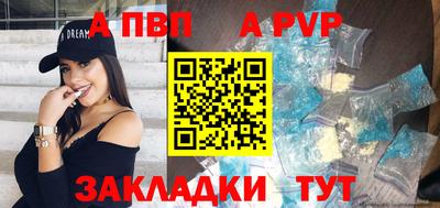 mdpv Дубна