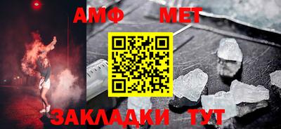кокаин премиум Донецк
