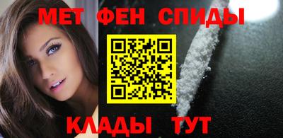 mdpv Дубна
