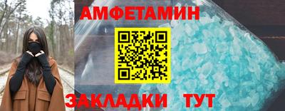 кокаин премиум Донецк