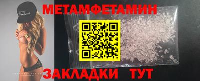 MDMA Premium VHQ Донской