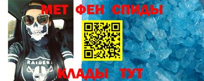 MDMA Premium VHQ Донской