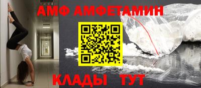 кокаин премиум Донецк