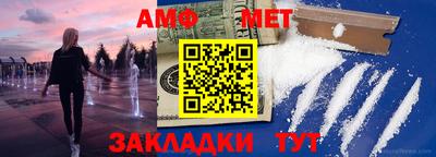 MDMA Premium VHQ Донской