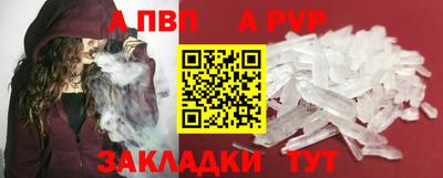 MDMA Premium VHQ Донской